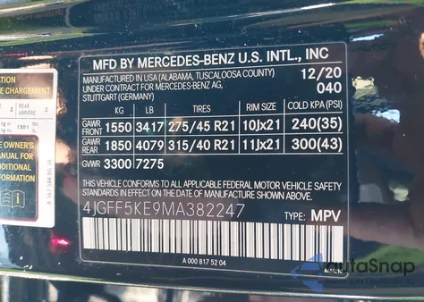 2021 Mercedes-Benz Gls 450 4Matic из США, поврежденный, VIN 4JGFF5KE9MA382247